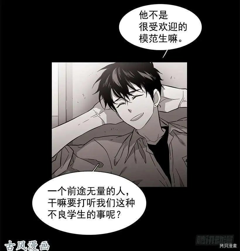 第126话