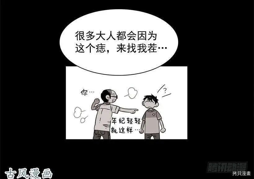 第126话