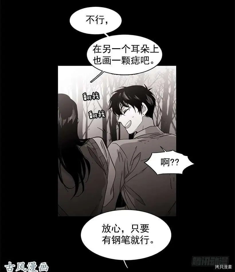 第126话