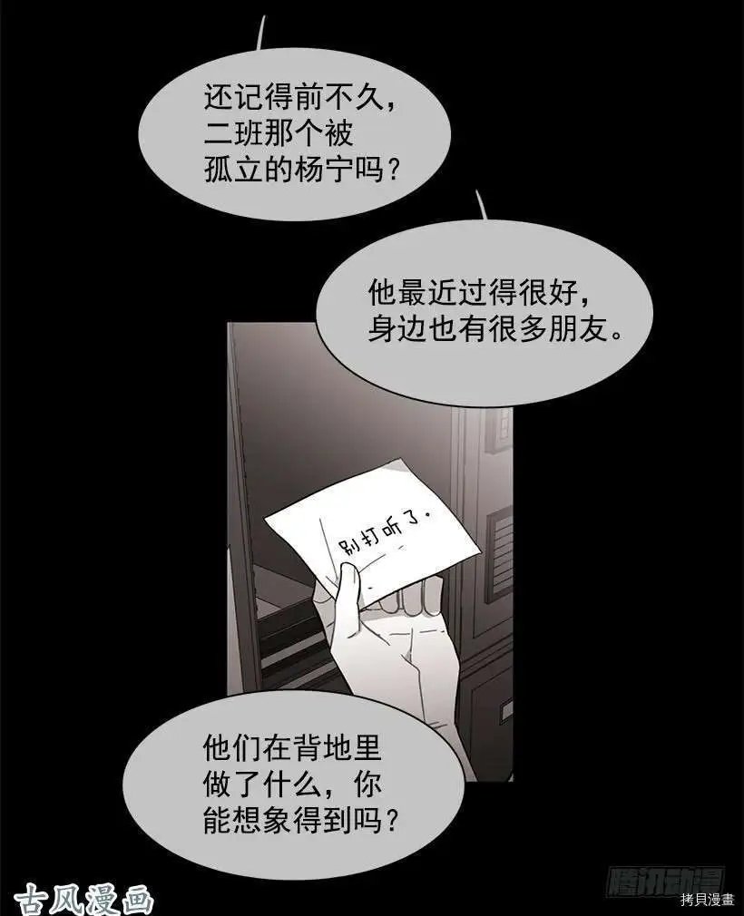第126话