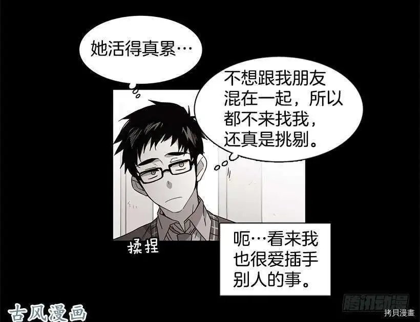 第126话