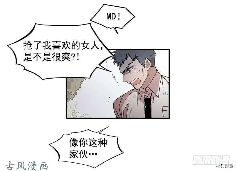 第126话
