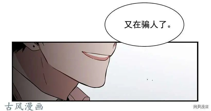 第126话