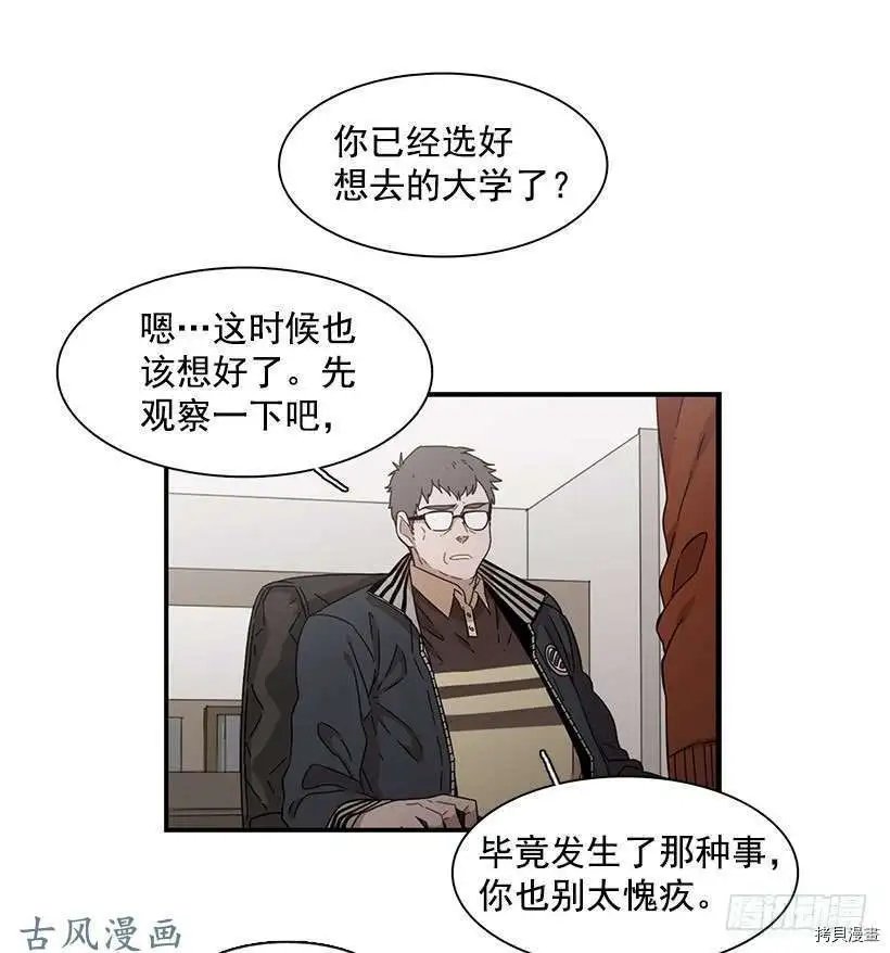 第127话