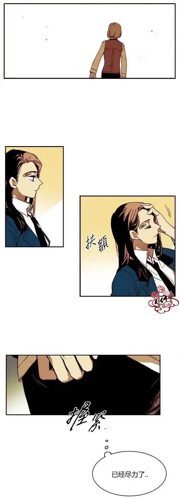 第12回