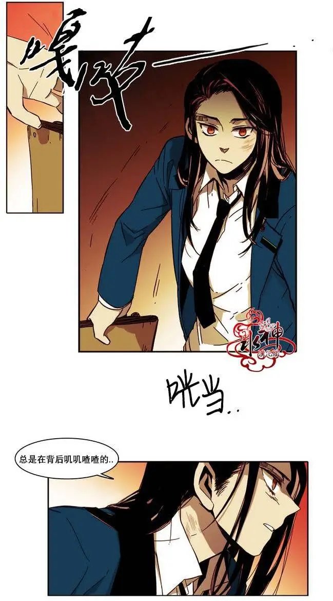 第12回