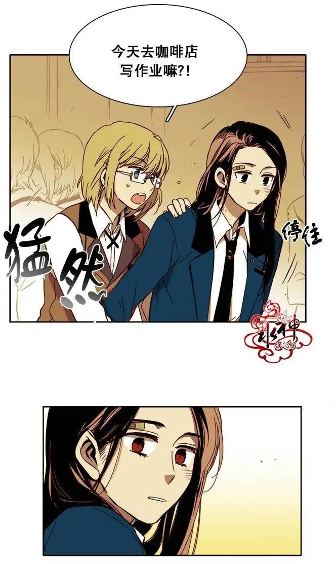 第12回