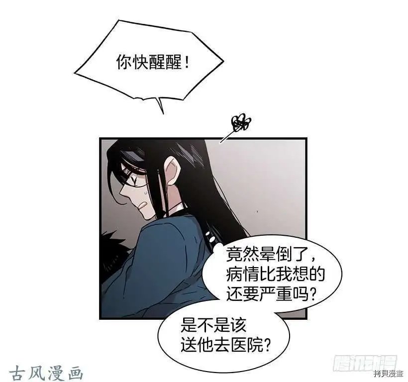 第131话