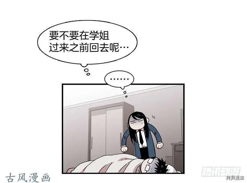 第131话