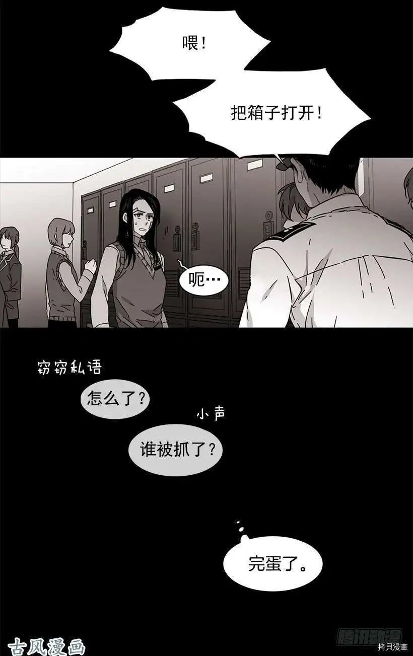 第133话