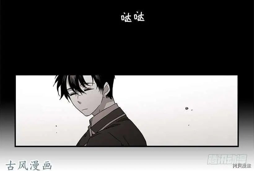 第134话