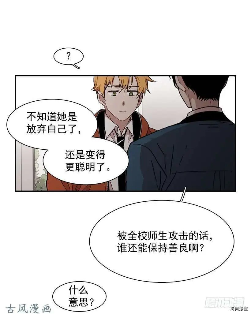 第134话