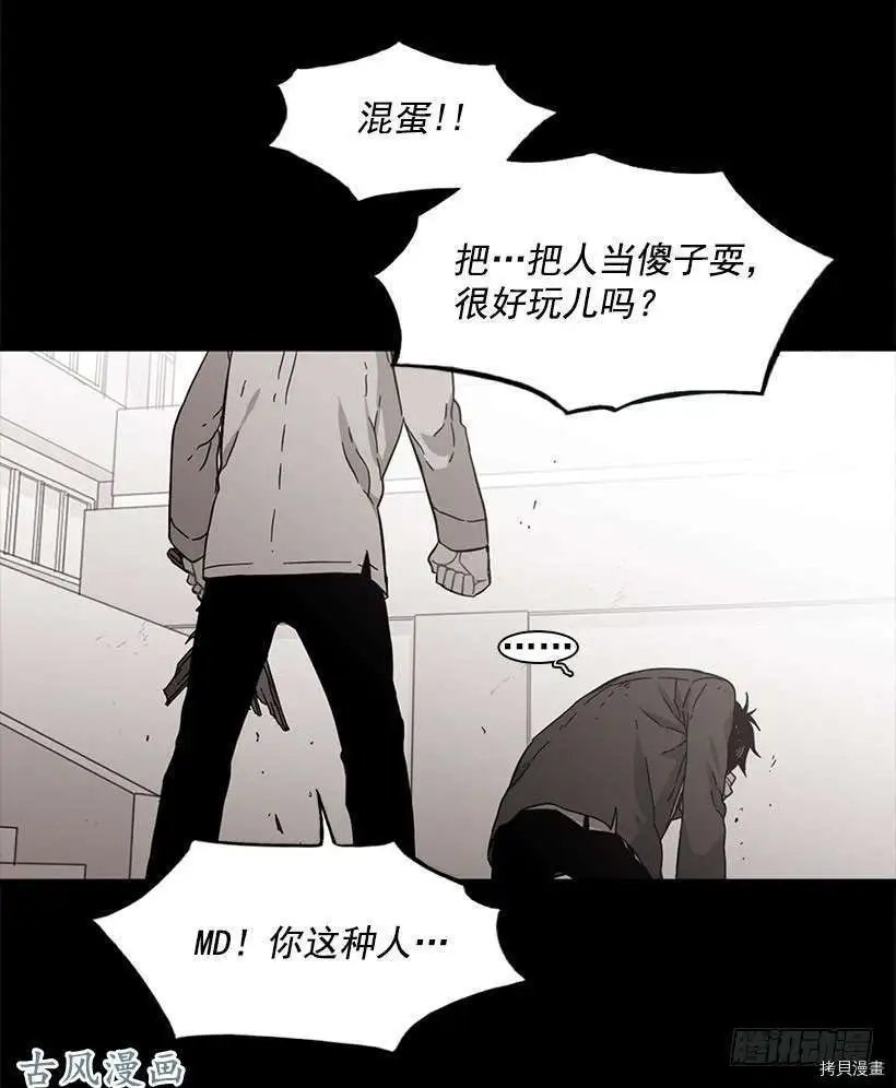 第135话