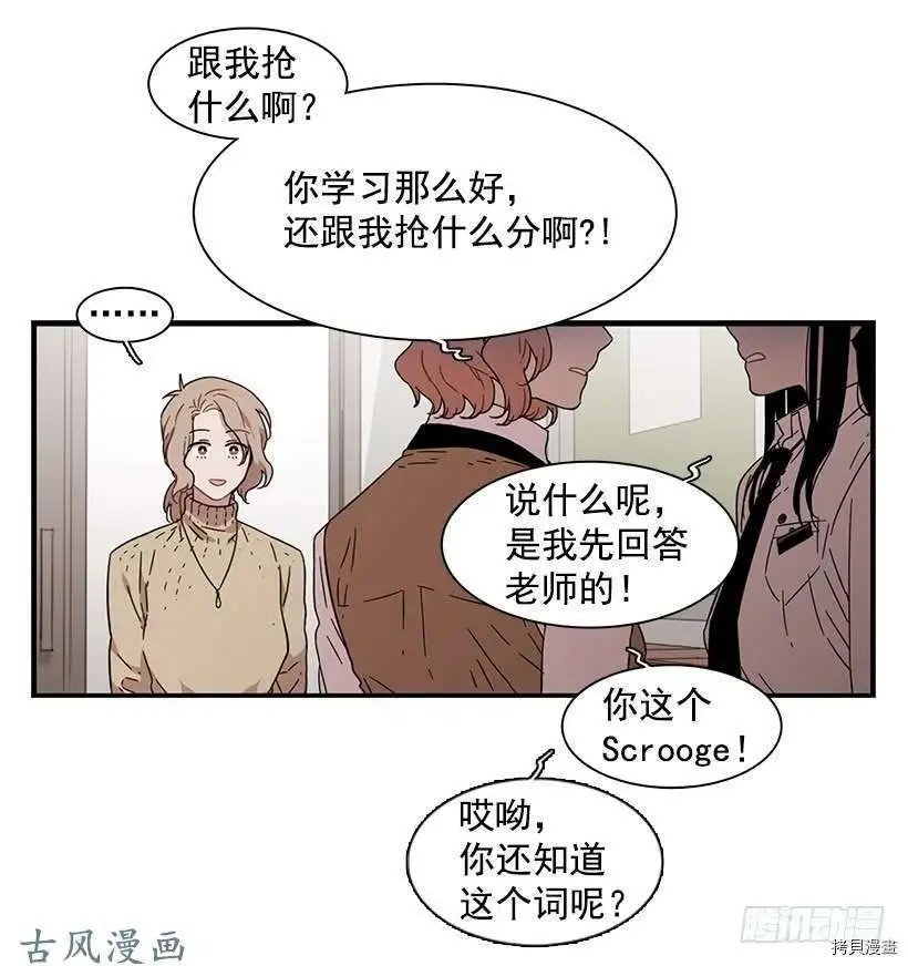 第136话