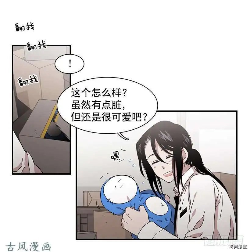 第136话