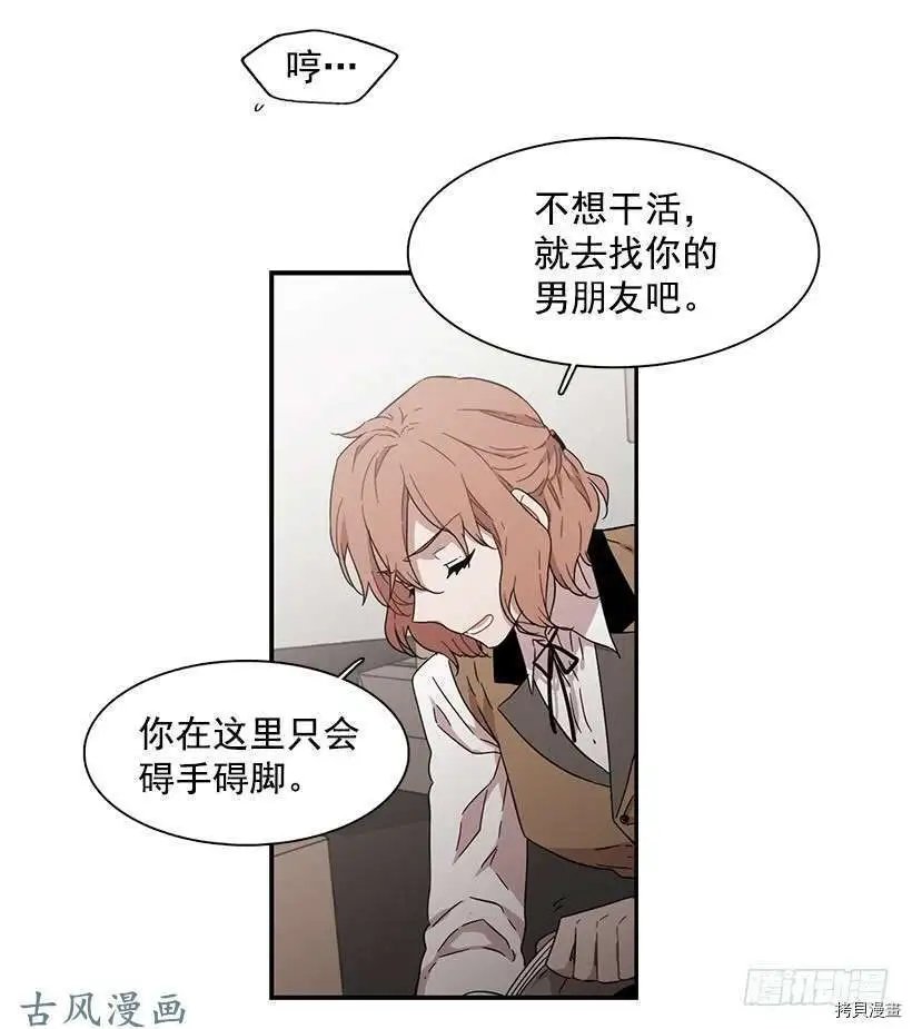 第136话