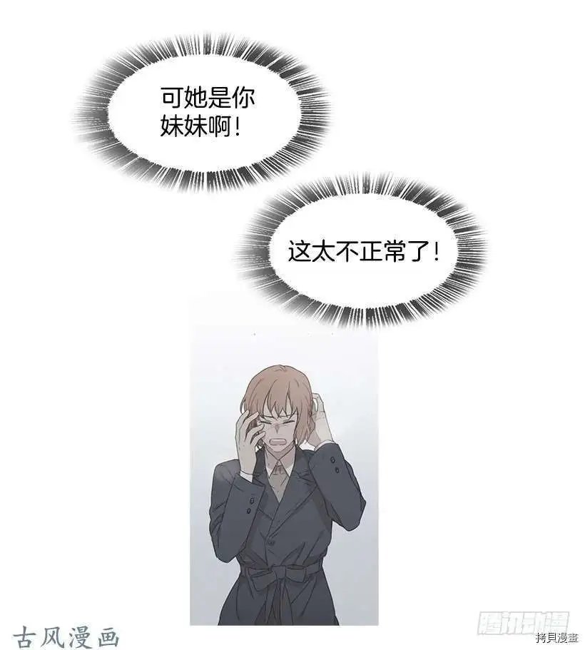 第138话