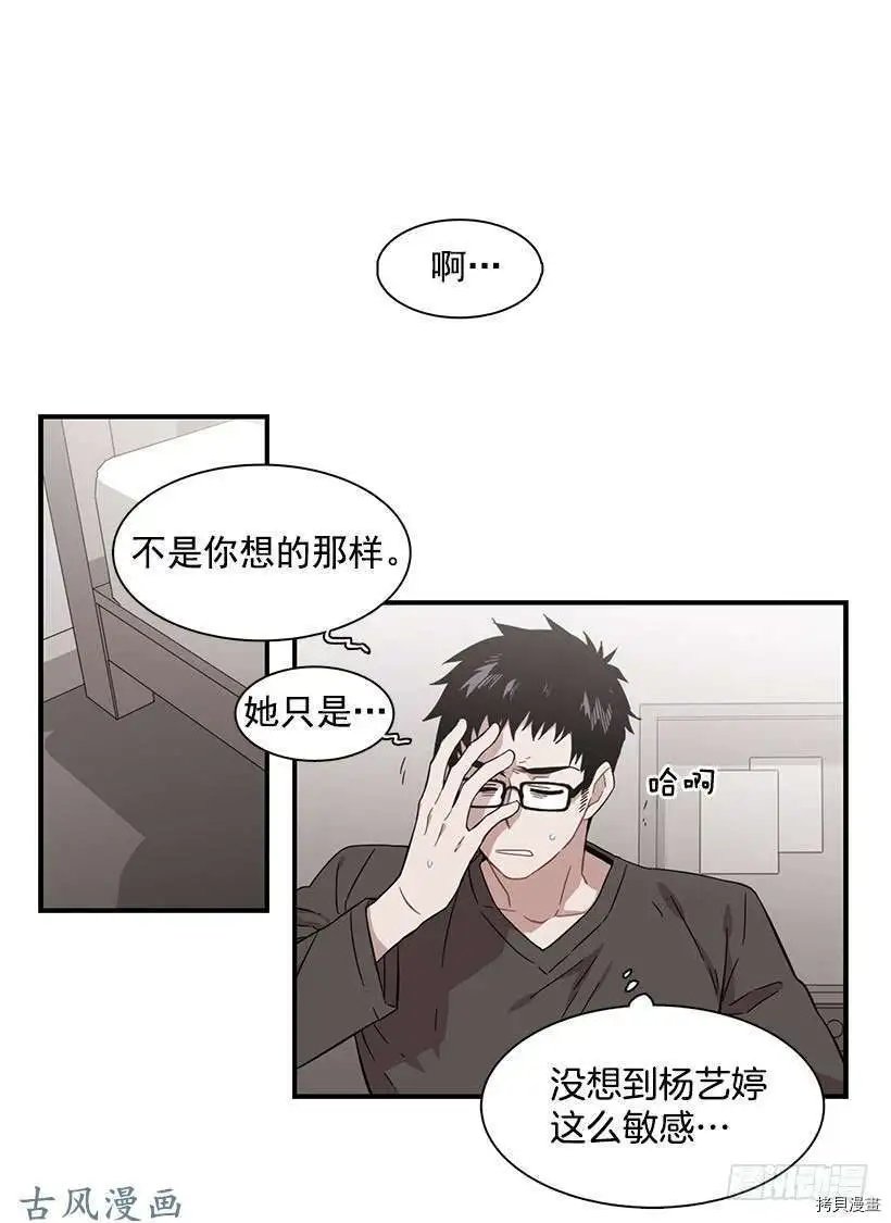 第139话