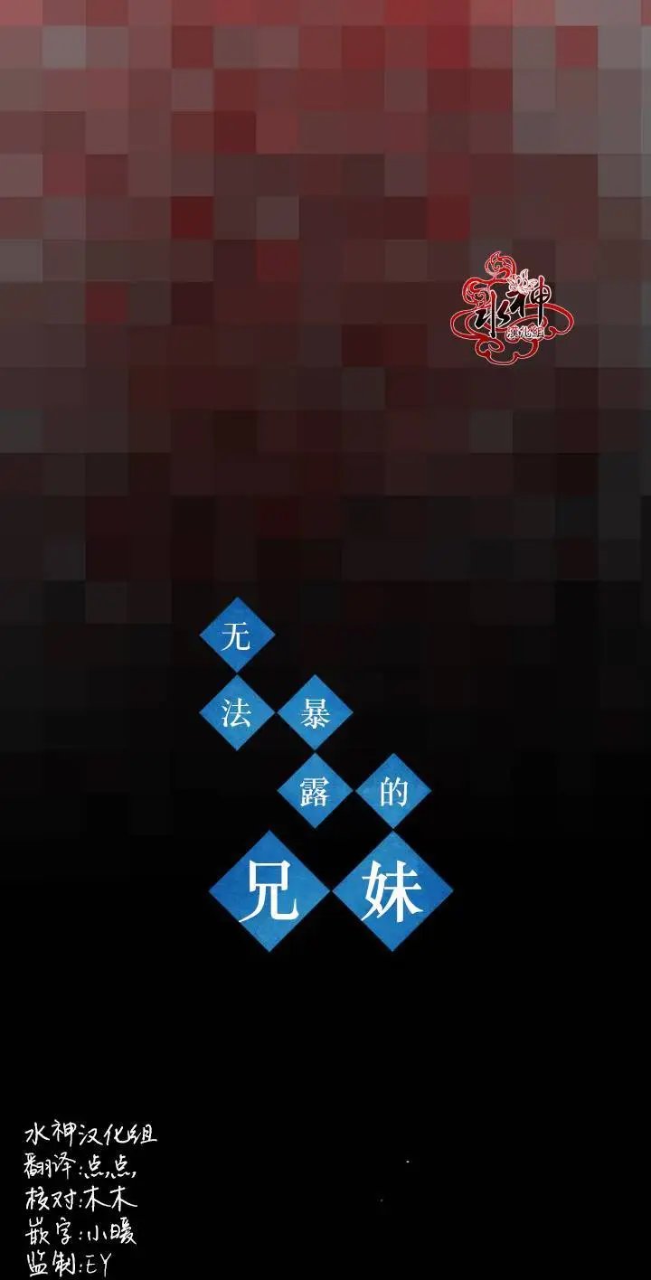 第13回