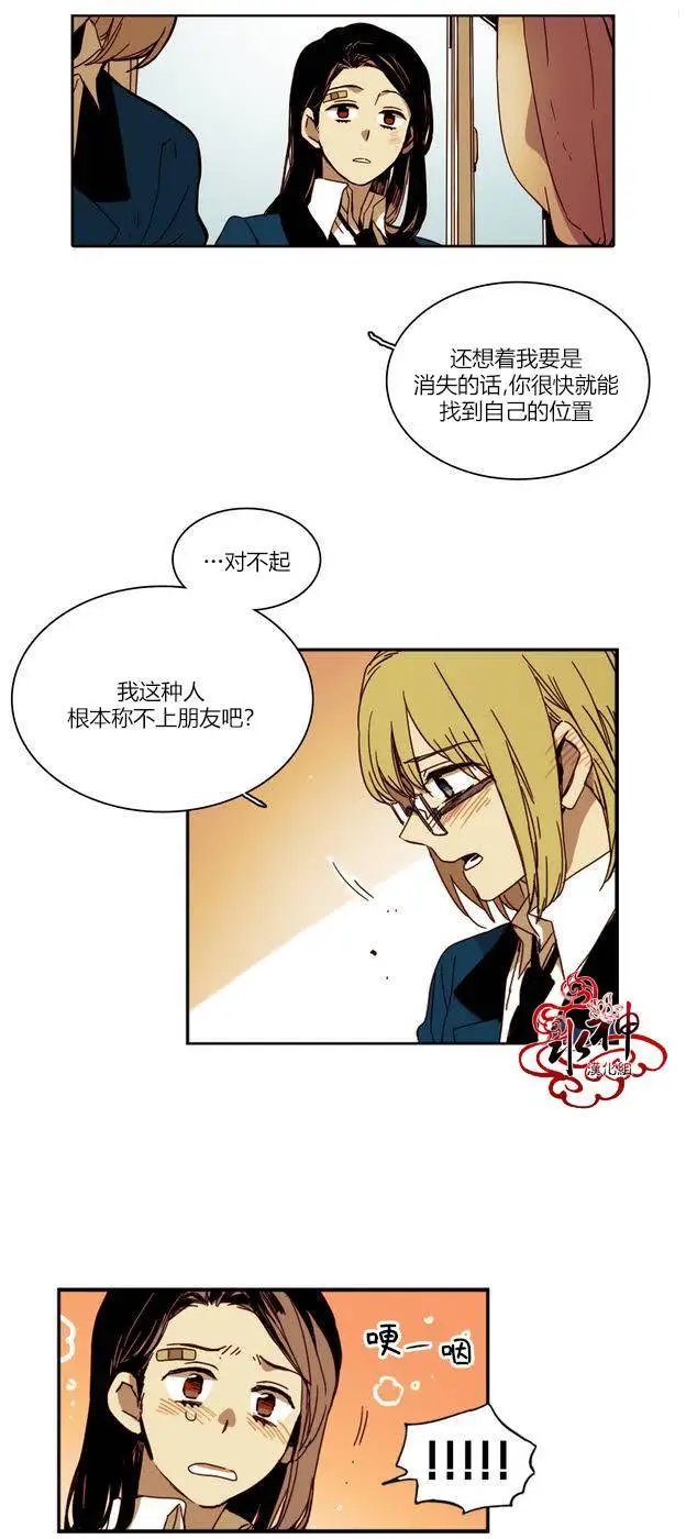 第13回