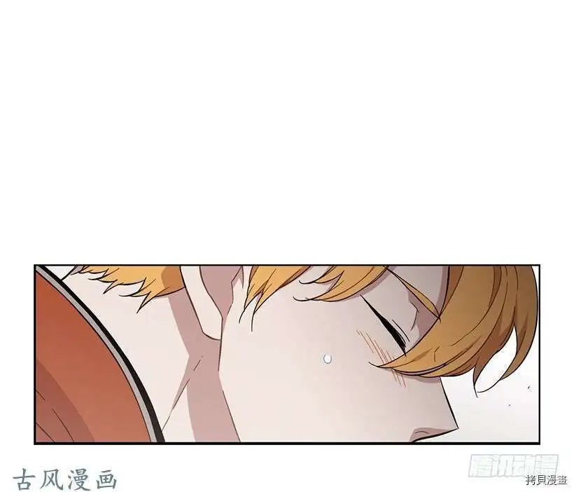 第143话