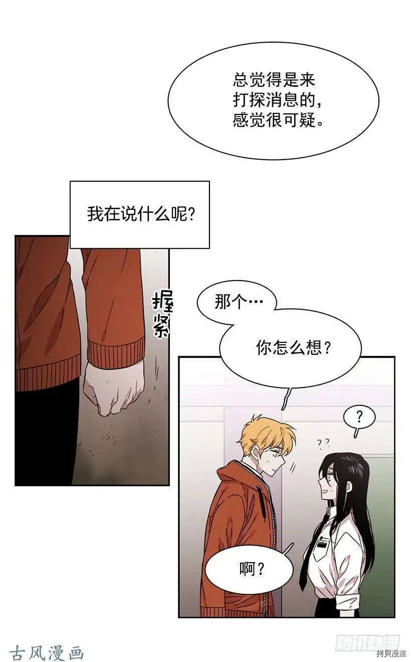 第148话