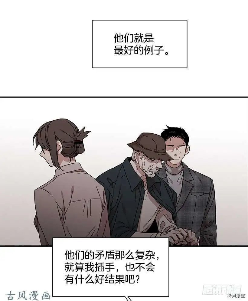第148话