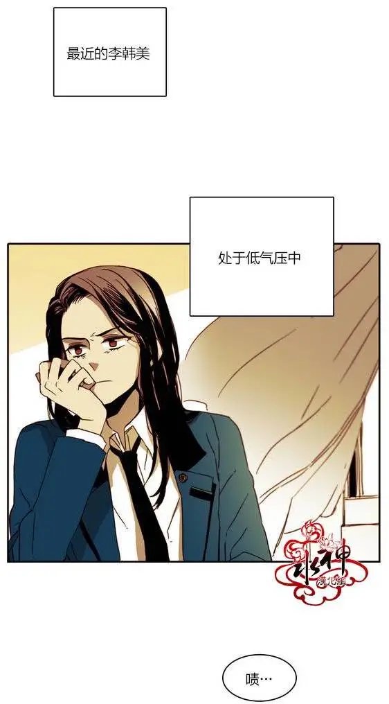 第14回
