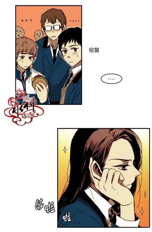 第14回