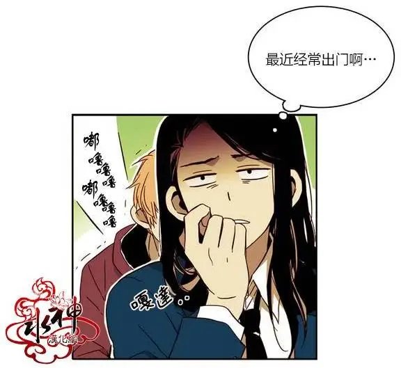第14回