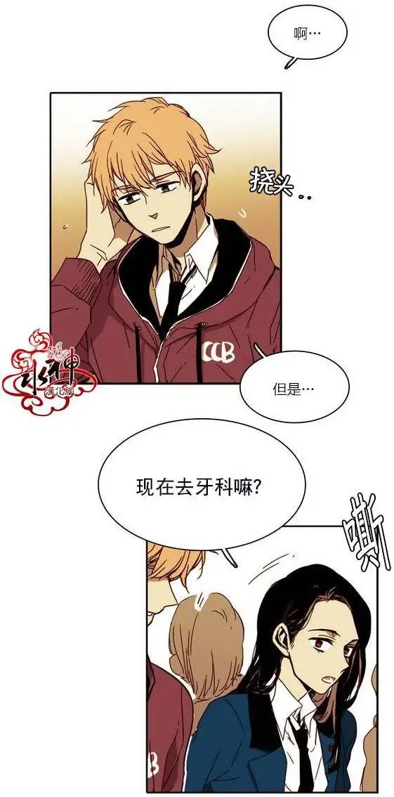 第14回