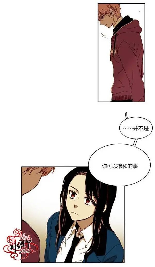 第14回