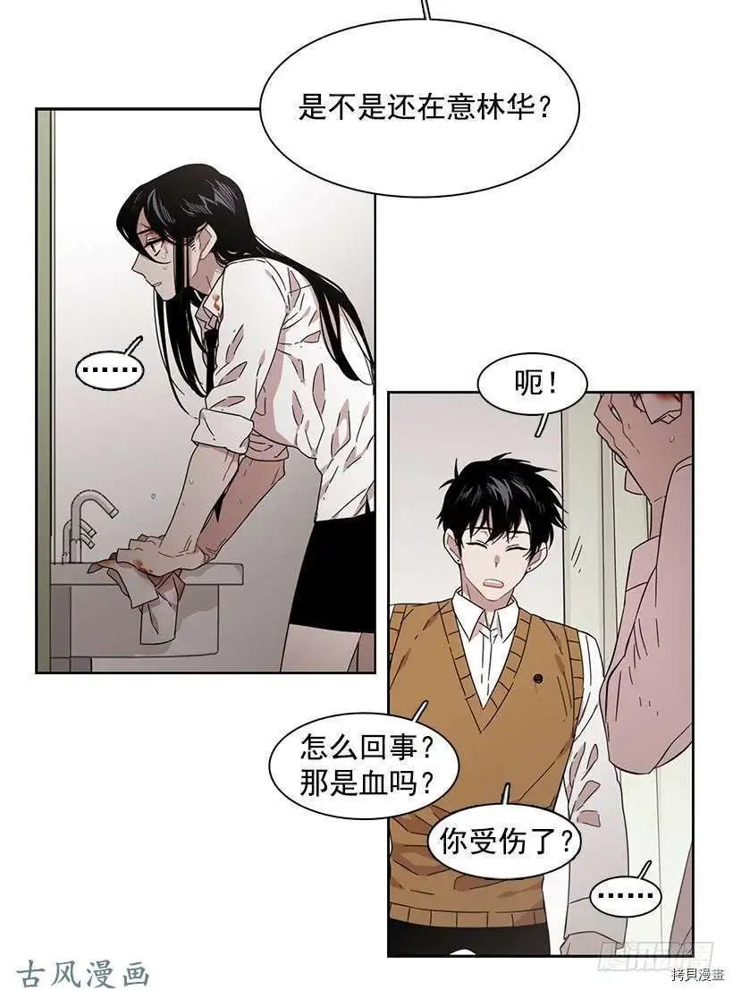 第155话