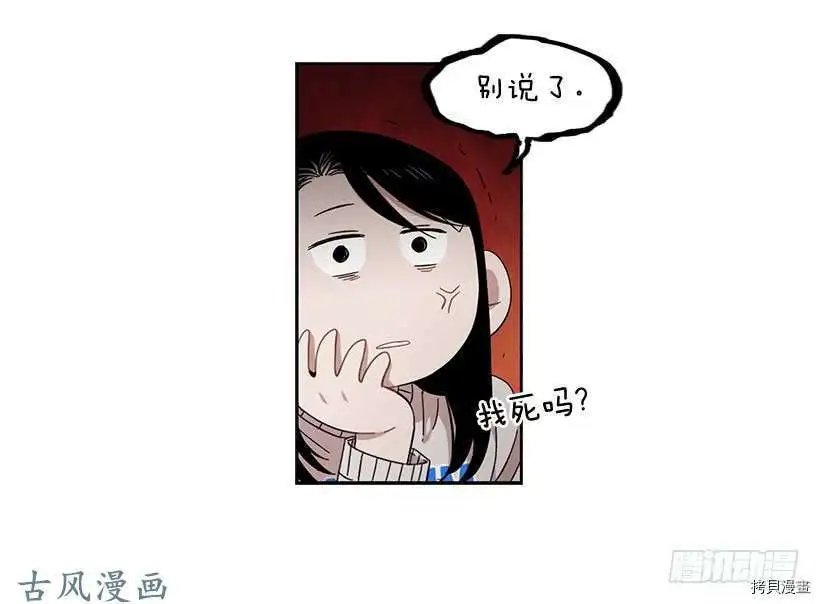 第158话