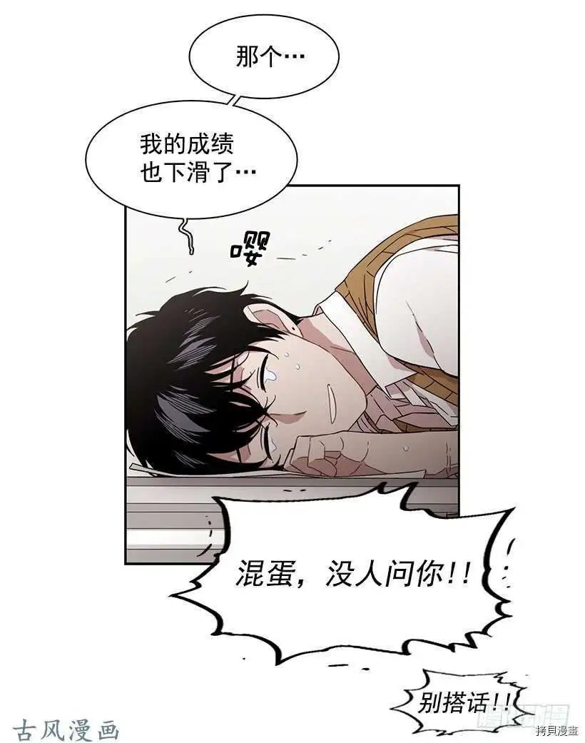 第159话