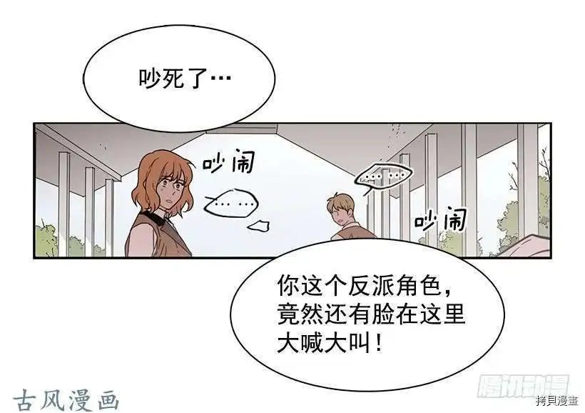 第159话