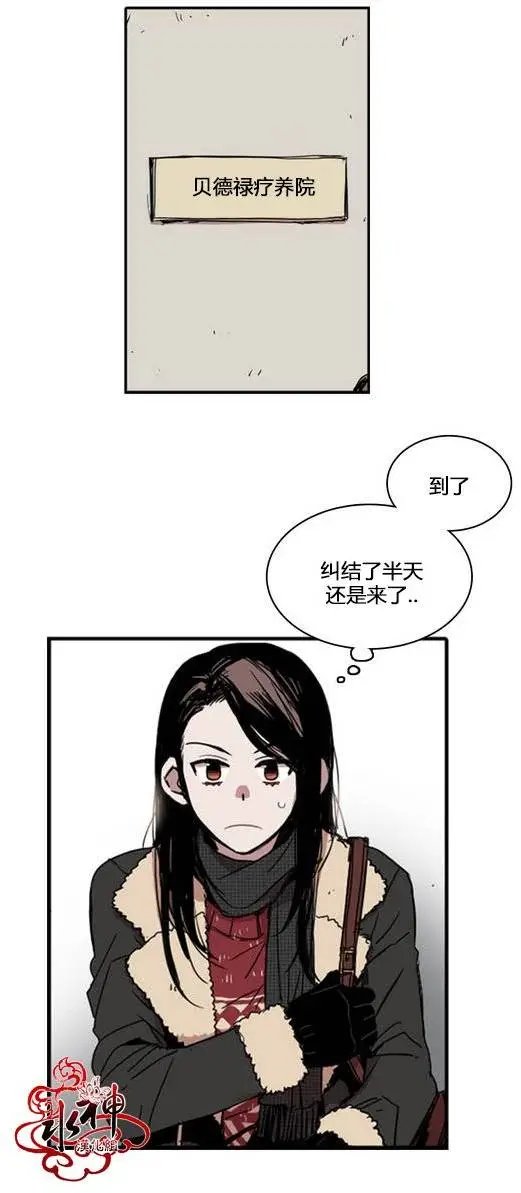第15回
