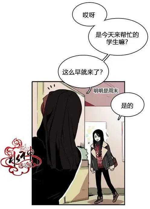 第15回
