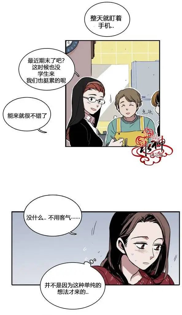 第15回