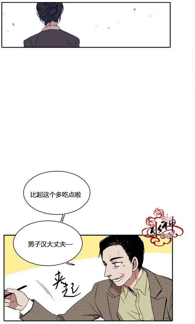 第15回