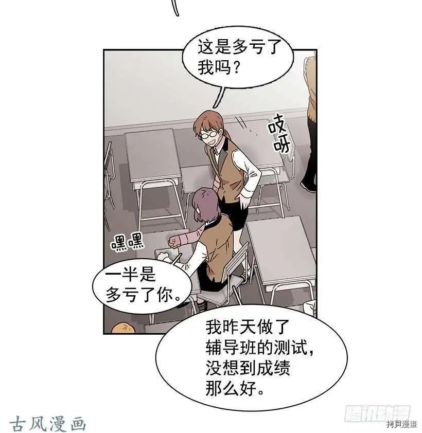 第160话