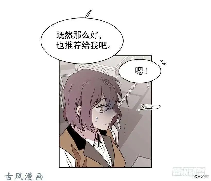 第160话