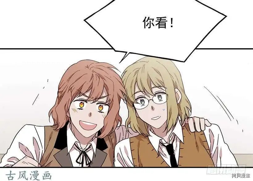 第160话
