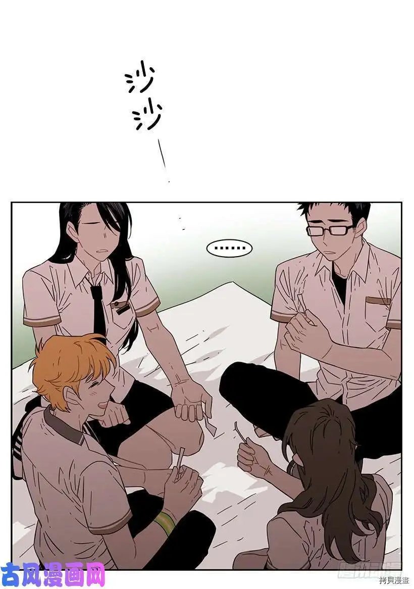 第166话