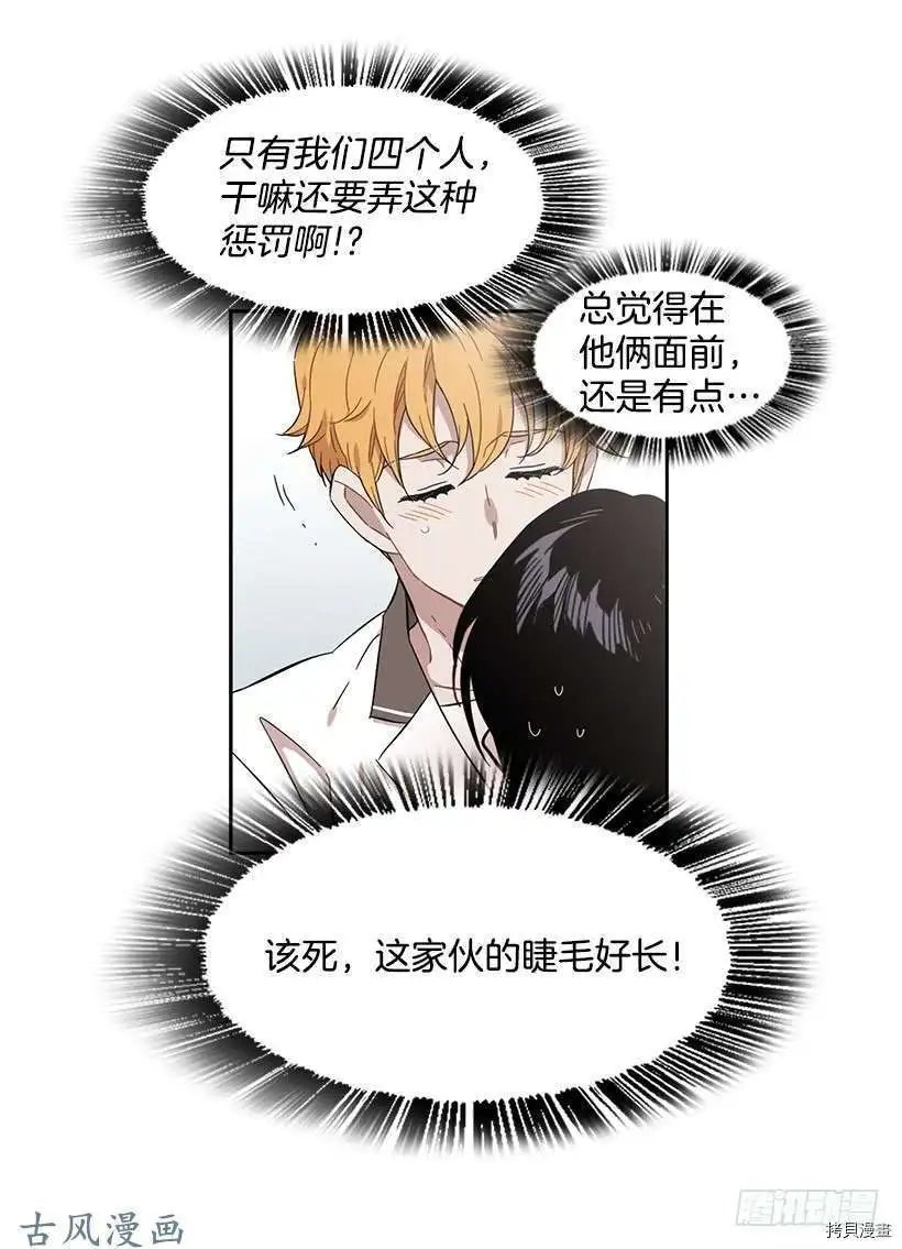 第167话