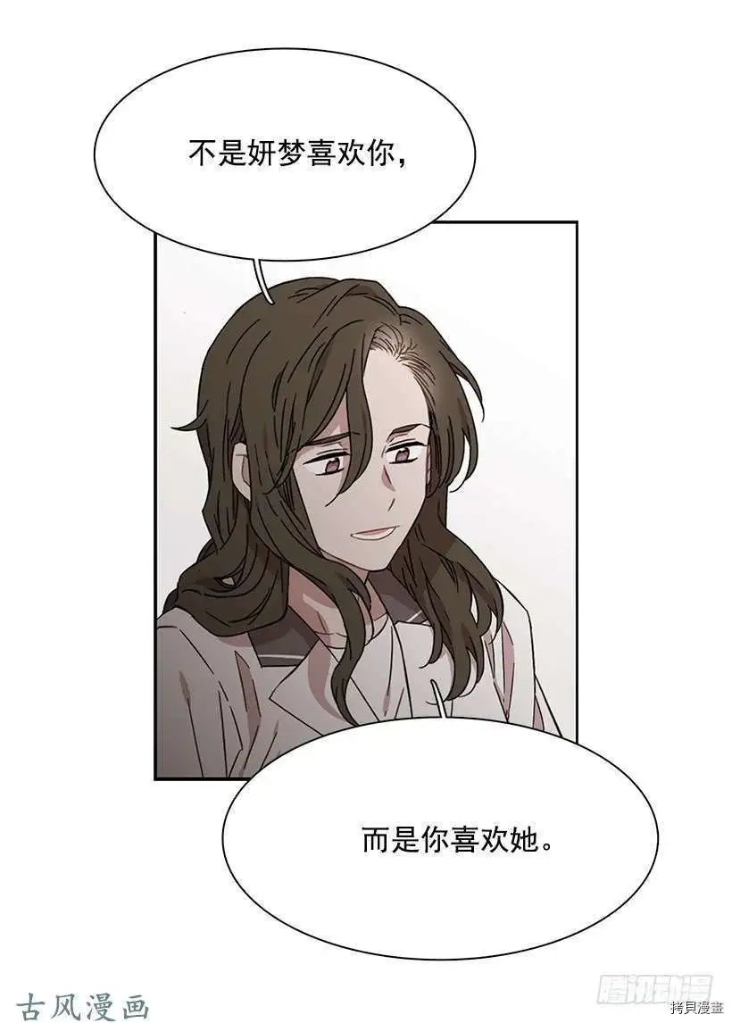 第167话