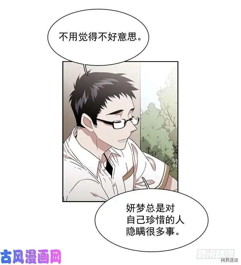 第168话
