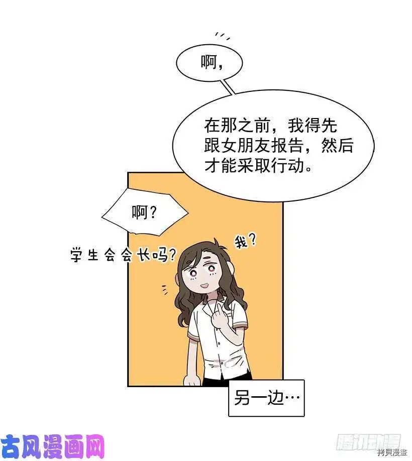 第168话