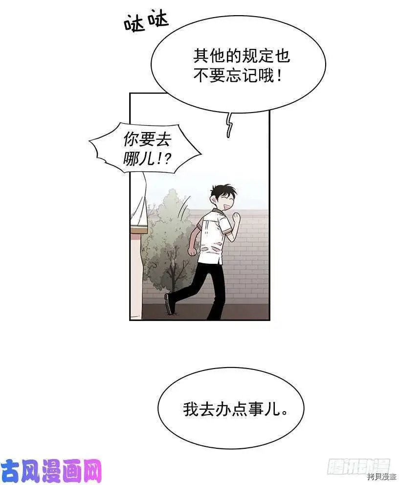 第168话