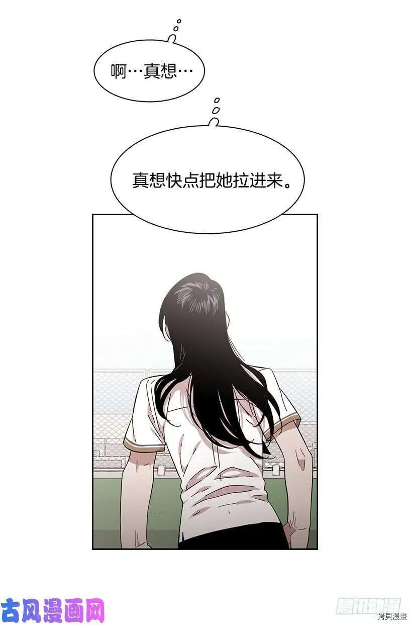 第168话